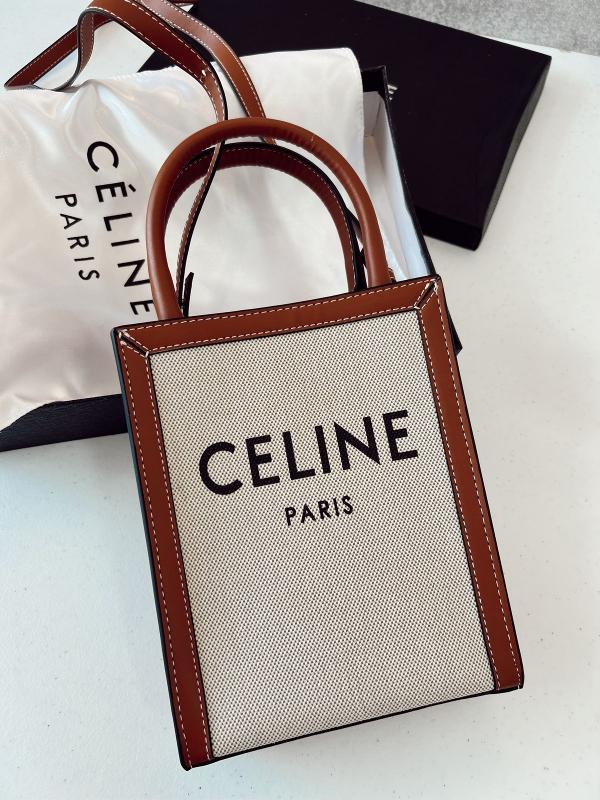 BOLSO CELINE RECTANGULO - Image 2