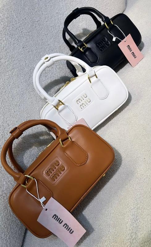 BOLSO MIU MIU BLANCO RECTANGULO - Image 1