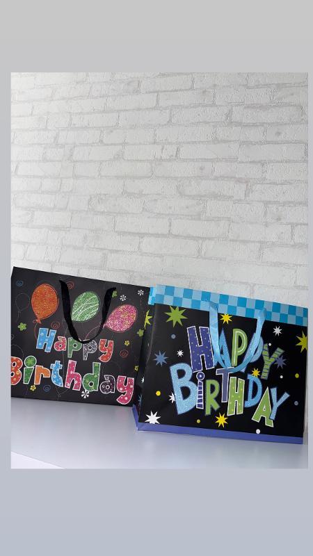 BOLSA DE REGALO PEQUENA - Image 1