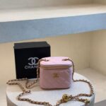 BOLSO CHANEL MINI ROSADO