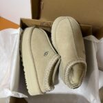 SUECO UGG LINEA NUDE