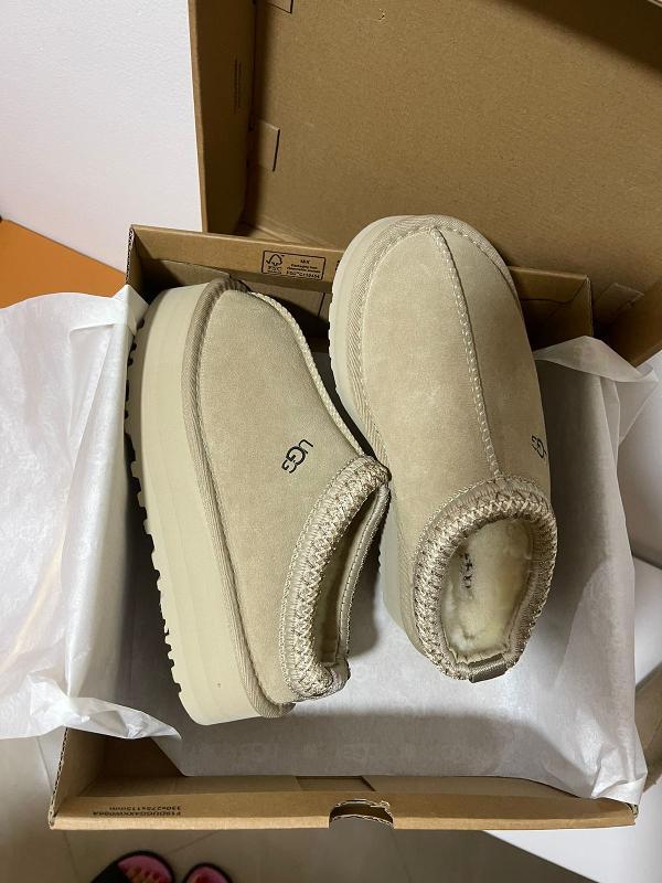 rzd_2f6b69ae-9245-4809-a00d-5788a478987e.jpg SUECO UGG LINEA NUDE - Image 1