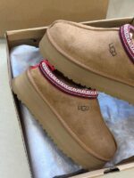 TENIS CHLOE PLATAFORMA
