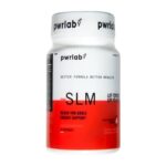 PASTILLAS SLIM - Image 2